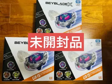 베이블레이드 샤크 스케일 데크 세트 3개 세트