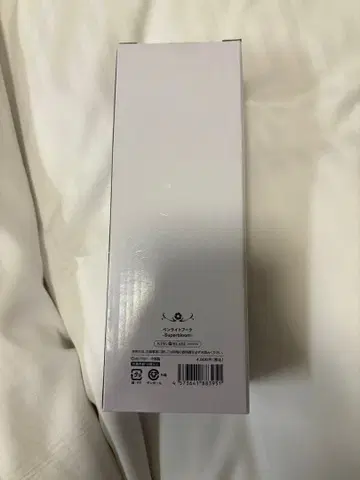 앙스타 스타포니 4th 응원봉 부케