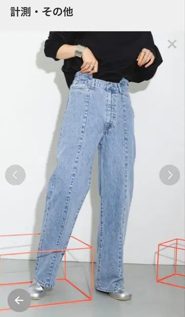 KBF 하이웨스트 라이트 블루 데님 팬츠