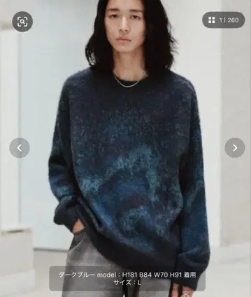 WYM 모헤어 블렌드 자카드 샤기 니트