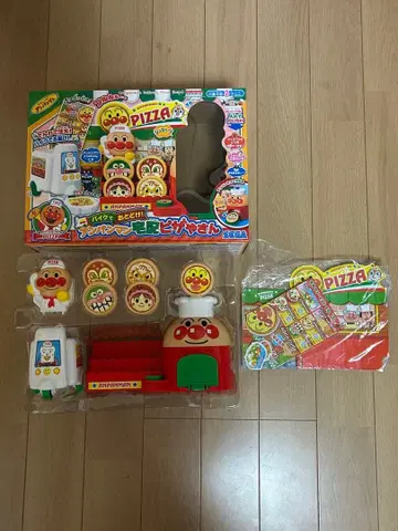 호빵맨 배달 피자 가게