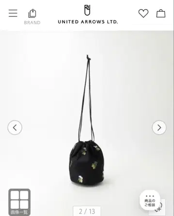 loeff 레몬 자카드 파우치