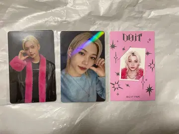 straykids HMV 필릭스