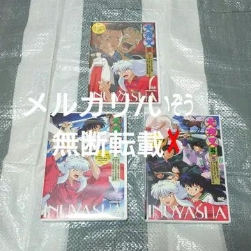 이누야샤 DVD 칠인대 편