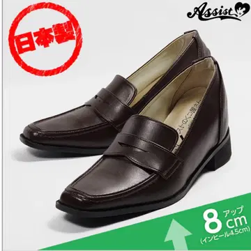 어시스트제 키높이 신발 비즈니스 로퍼 화이트 코스프레 남장