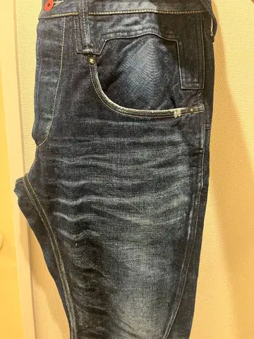 DENHAM CROSSBACK CARROT FIT W33 L34