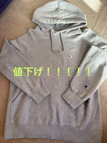 가격 인하!! Champion 그레이 후드 부착 후드티 M