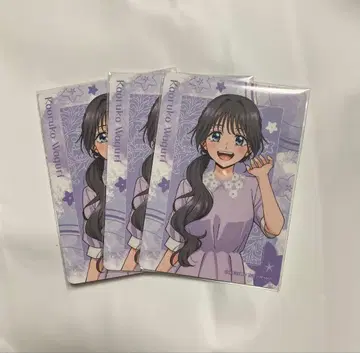 이벤트 트레이딩 카드 blooming party