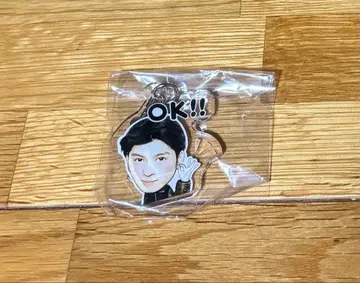 RMPG 하세가와 신 키링