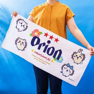 치이카와 x 오리온 맥주 시사 기념품 가게 페이스 타월 새상품