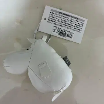 무민 소프트 피규어 키링