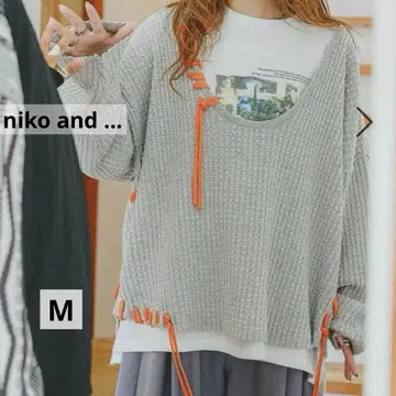 니코앤드 - 니트 와플 풀오버 라이트 그레이 M