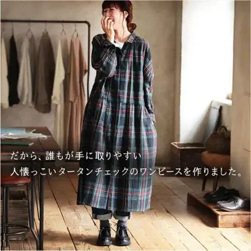 서울베리 인협한 타탄 체크 원피스 M 린넨 혼방