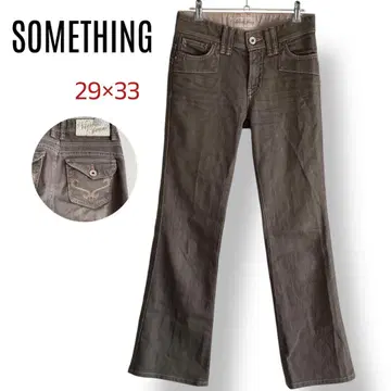 새상품급 SOMETHING 썸씽 Vienus Jean 플레어 데님