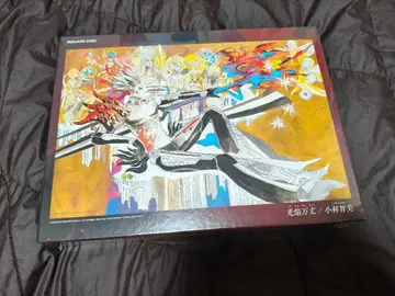 사가 스칼렛 그레이스 다홍색의 야망 광염만장 직소 퍼즐