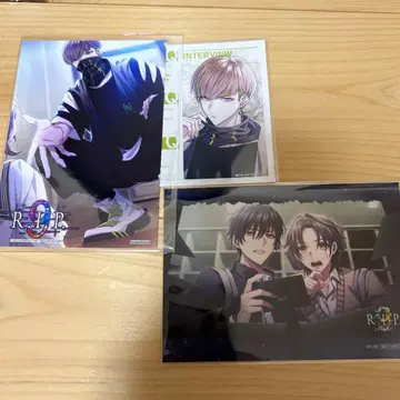 9 R.I.P. 브로마이드 향양 별반