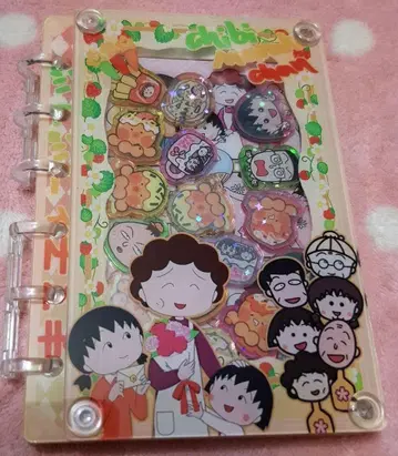 마루코는 아홉살(치비 마루코짱) 바스락 노트 커버 포함