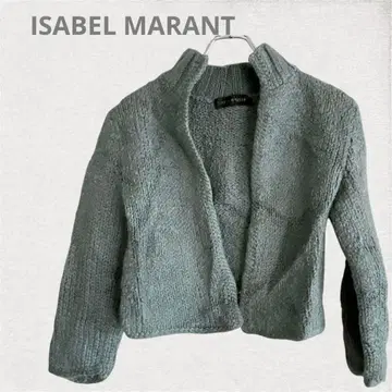 ISABEL MARANT 그린 니트 가디건