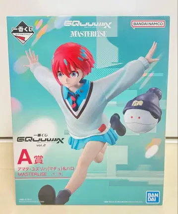 건담 지크액스 바닥 제일복권 A상 피규어