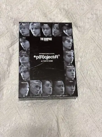 THE RAMPAGE LIMITED LIVE 2024