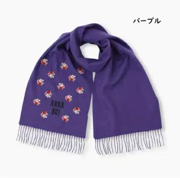 ANNA SUI 퍼플 꽃무늬 머플러
