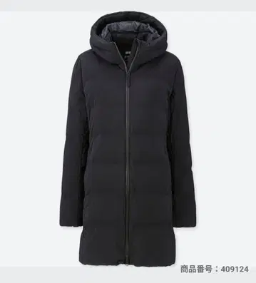 새상품급 유니클로 심리스 다운 숏코트 S