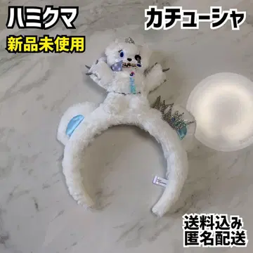 해미곰 서울 머리띠 USJ 할로윈 호러 나이트