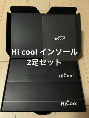 HiCool 인솔 2켤레 세트