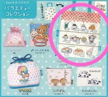 산엑스 냥냥냥코 냥코 카페 가챠 에코백