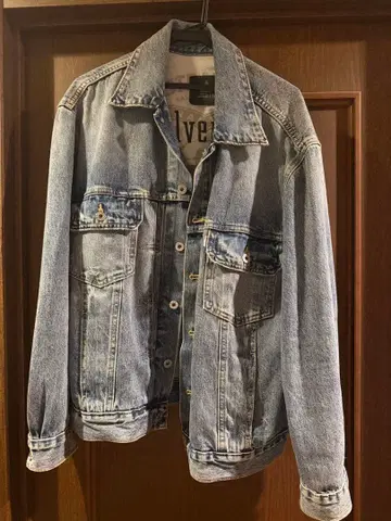 silverTab 라이트 블루 데님 자켓