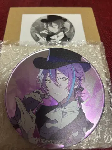 세계의 보석 상자 펍 미러 카미시로 루이