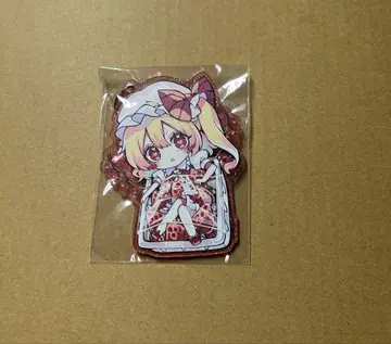 동방project 플랑도르 스칼렛 키링