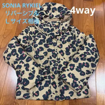 소니아 리키엘 리버서블 다운 자켓 레오파드 4way