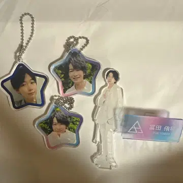 류구조 토미타 유키 아크릴 스탠드 아크릴 키링