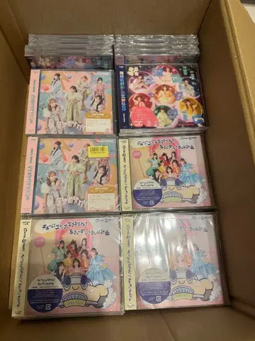 아이돌 그룹 CD 앨범 6장 세트