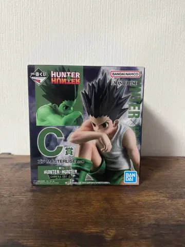 제일복권 HUNTER x HUNTER C상 곤 MASTERLISE