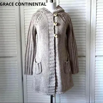 GRACE CONTINENTAL 그레이스 콘티넨탈 롱 가디건