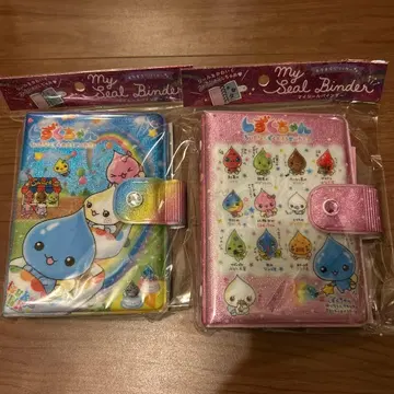 시즈쿠짱 팝업 씰 바인더 2개