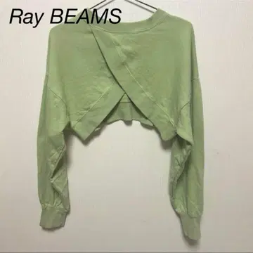 Ray BEAMS 그린 숏 기장 트레이닝복