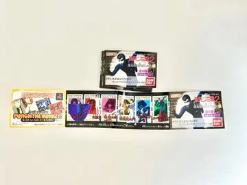 루팡 3세 2 마술사라 불린 남자 전 6종 컴플리트