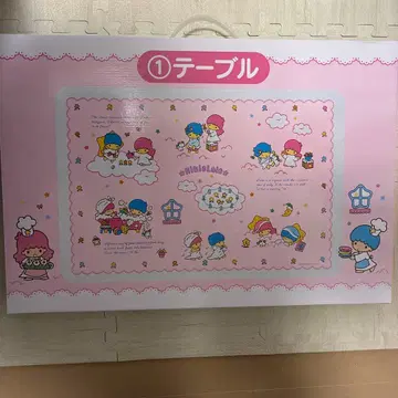 키키라라 당첨 복권 테이블