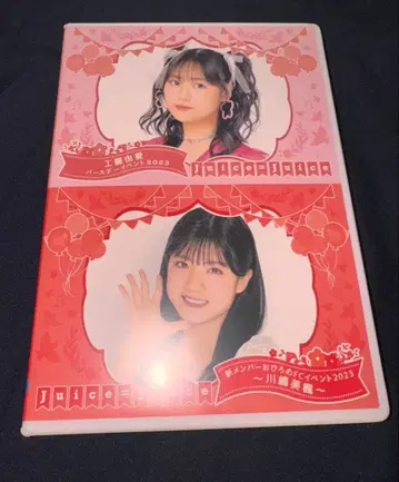 Juice=Juice 쿠도 유메 신 멤버 카와시마 미후~ DVD