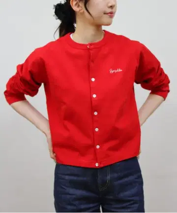 GYMPHLEX SHORT CREW NECK CARDIGAN