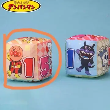 호빵맨 말랑말랑 주사위 쿠션 새상품