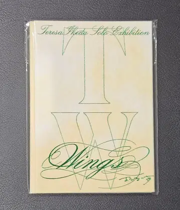 이케다 에이샤 개인전 [ Wings: 오리의 꿈 ] 카드 세트