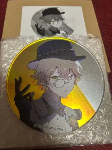 세계의 보석 상자 펍 미러 텐마 츠카사