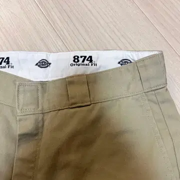 Dickies 874 카키