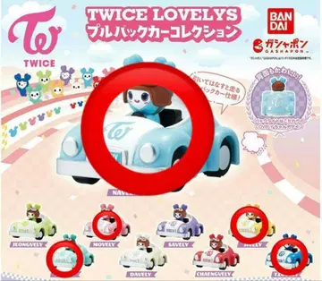 TWICE LOVELYS 풀백카 컬렉션 5종 세트