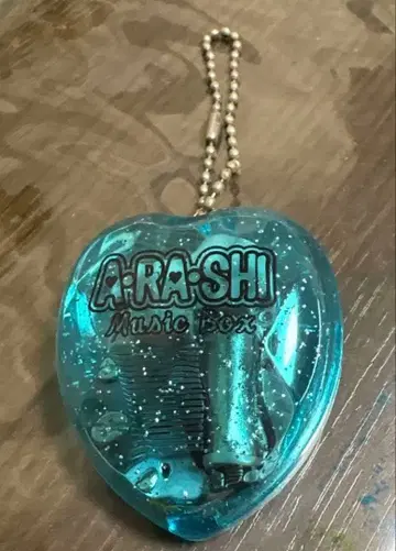아라시 A RA SHI 뮤직 박스 키링