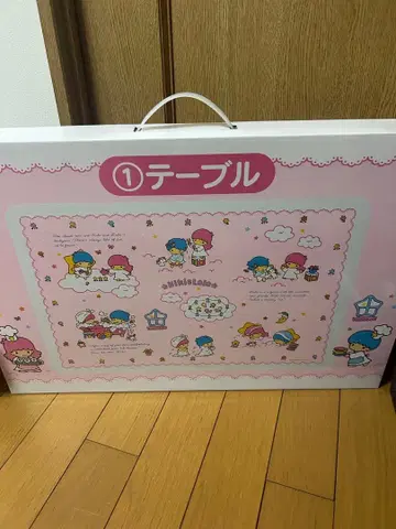 키키라라 제일복권